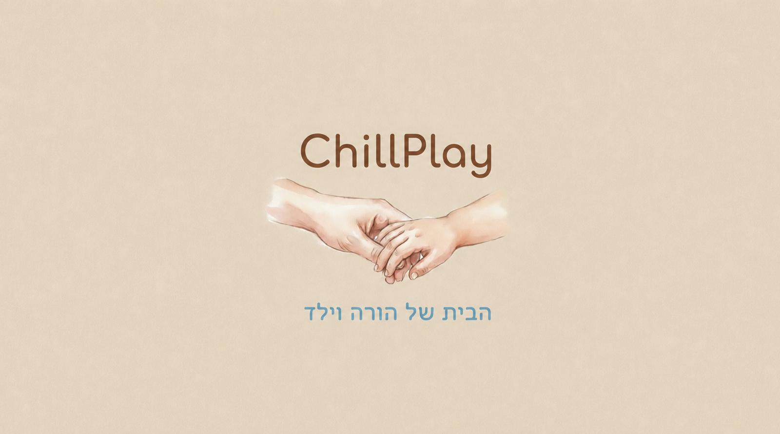 ChillPlay